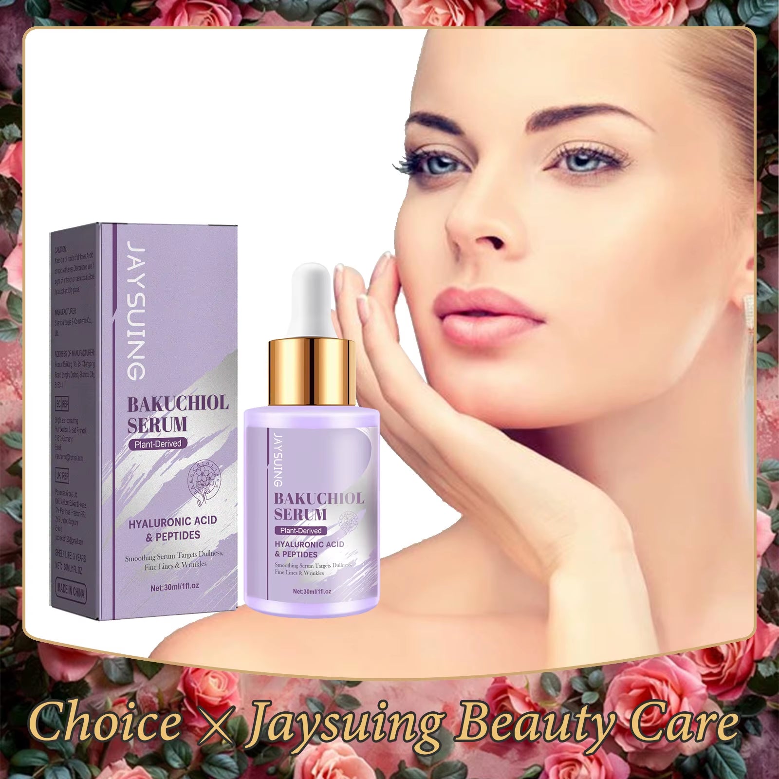 Bakuchiol Facial Rejuvenation Serum in a lavender glass dropper bottle with matching box and gold collar