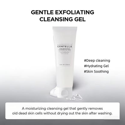 Revitalize Your Skin with Korean Centella Series Brightening Cleanser Gel Foam - Gentle, Deep Cleansing &amp; Moisturizing Formula
