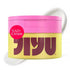 Revitalize Your Skin with Korean NAD+ Anti-Aging Cream & 100 Polishing Cotton Pads for Youthful Radiance