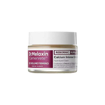 Calcium Intense Ampoule Firming Cream in a clear glass jar with a white lid and magenta, white and gold label
