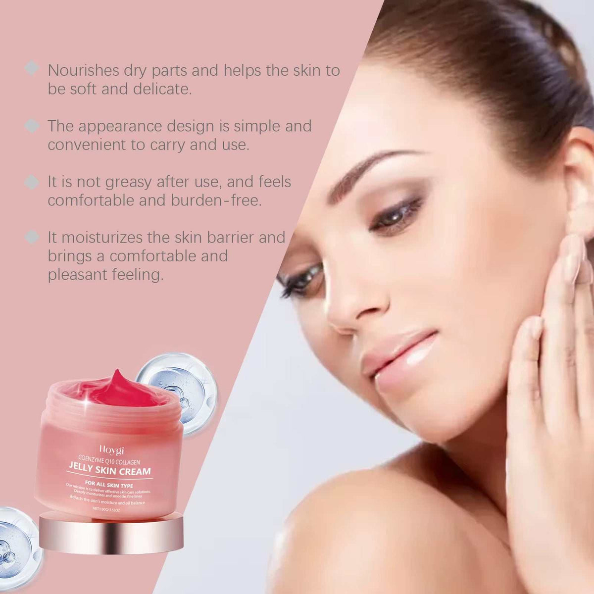 Collagen Jelly Cream in a pink jar with an open gel-textured top, shown beside a skincare model and benefit text.