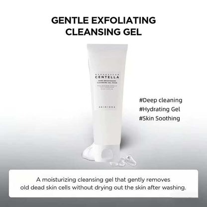 Cleansing gel tube from Korean Centella Series, white packaging with gentle exfoliating and hydrating formula